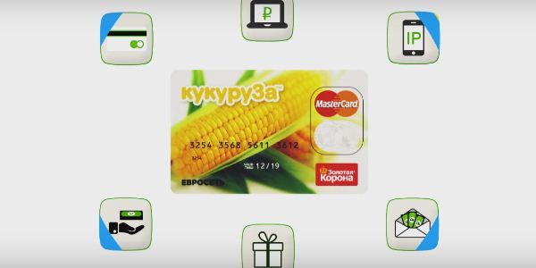 кукуруза PayPass