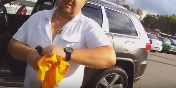 понты с пистолетом