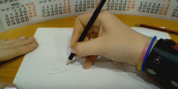 пишущая рука