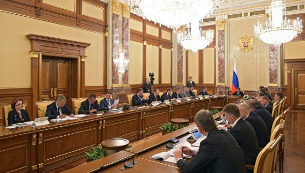 Получить субсидию на оплату ЖКХ