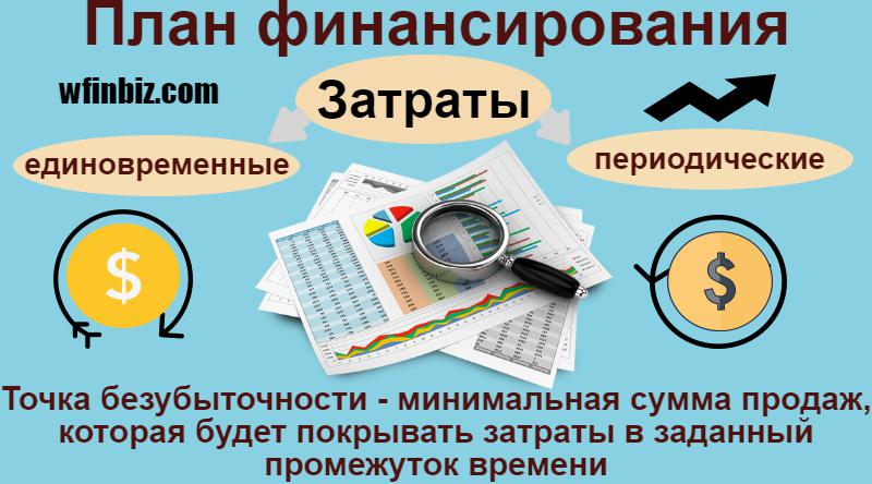 new-piktochart_172_e1d5ac64d601b77a033c0b49bf5da5daa198dd47