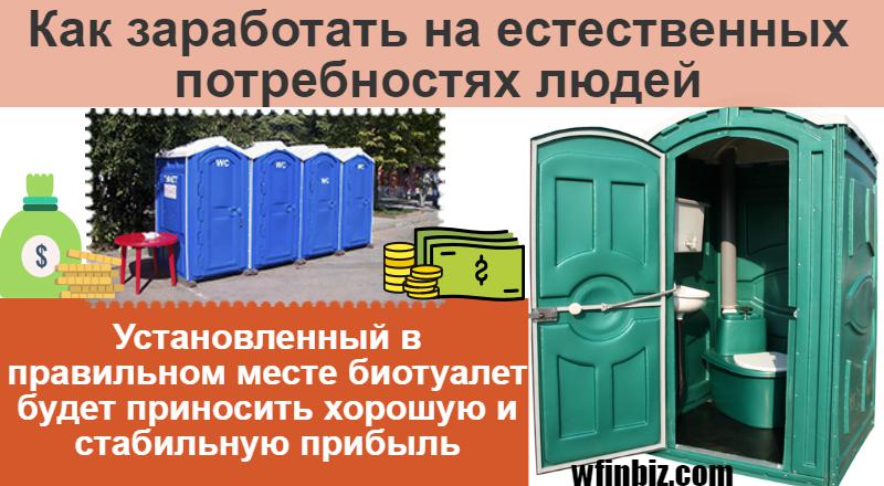 new-piktochart_20226393_c08b624a6b9b7a362b34f5af5e323a0471e38970