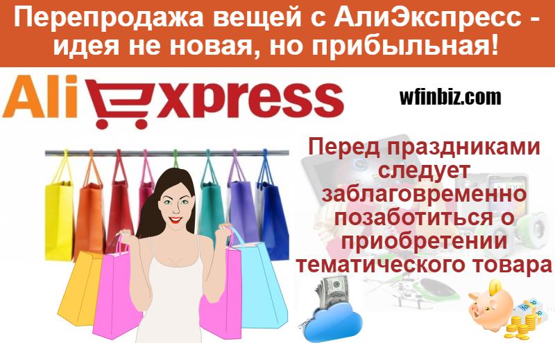 new-piktochart_20226973_ef11c860d1e160bab5d35448cd0d89aea4a10db3