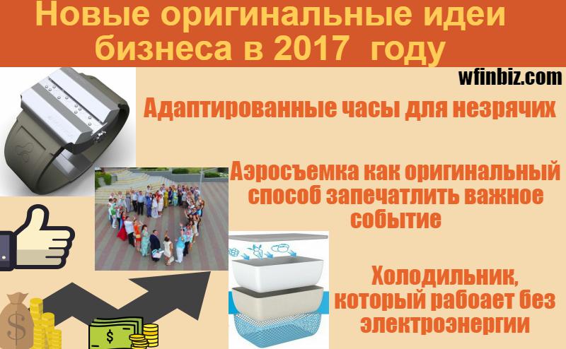 new-piktochart_20228462_88e076da6834ce09c432e15bd56b22b0b11d3c72