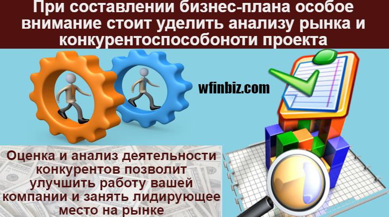 new-piktochart_20330399_d9a1aeec362a877a1dfd0d25a9a287d66d1212ef
