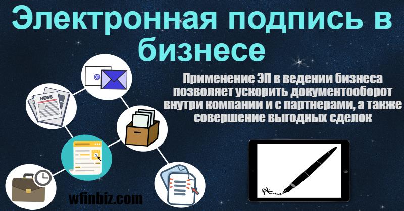 new-piktochart_20721017_b15be2652febd220899018330cd6d2250d269bfa