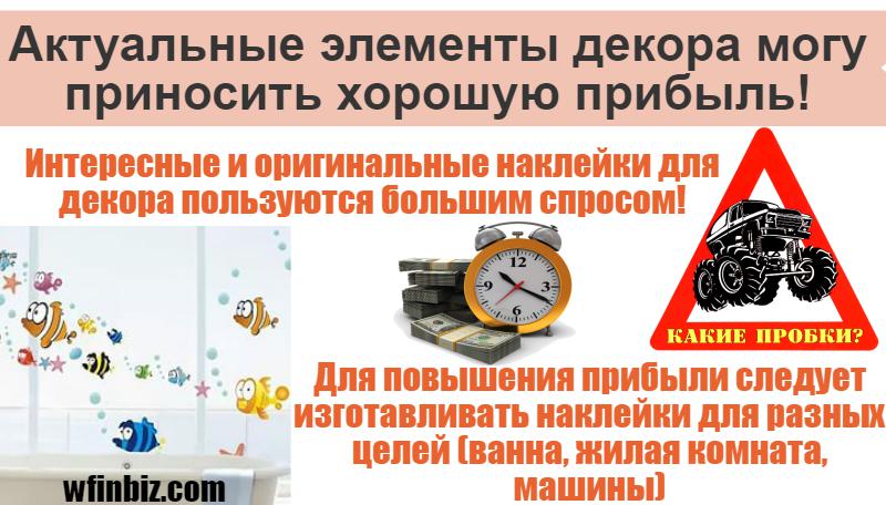 new-piktochart_908_529217f6a09f219793a8e0862aa7c40fff64a6ec
