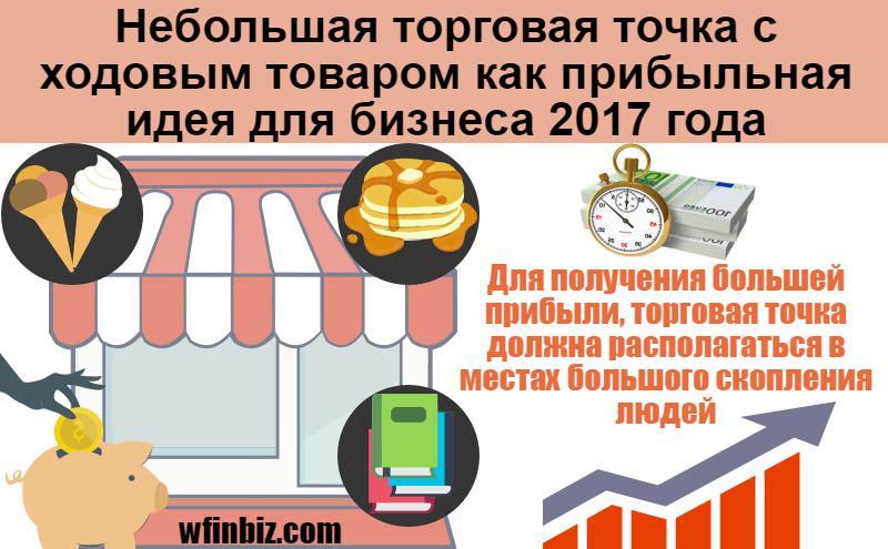 new-piktochart_908_74a0a9eaed44e270d88d6731573d30f89e5a02d1