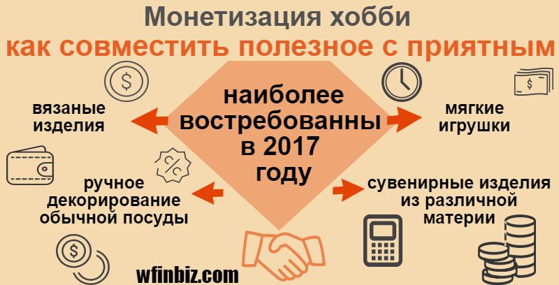 new-piktochart_908_df46349d496c00162a2f9c754432eb391ad1868a