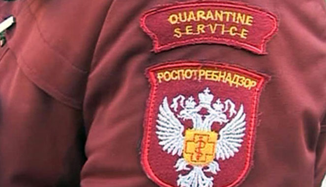 контролирующие органы для уголка потребителя