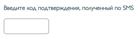 Смс Финанс | Займы на карту онлайн. Отзывы