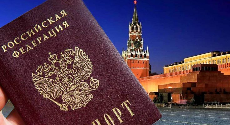 Как быстро получить гражданство РФ