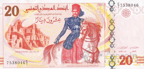 Национальная валюта Туниса