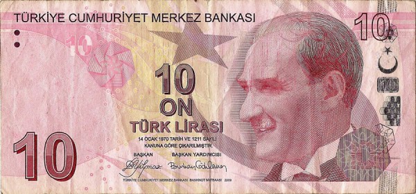 Турецкая лира Турецкая лира
